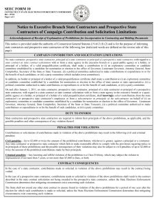 seec form 10 final