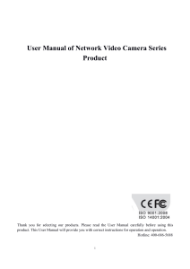 S3E Series network Camera User Manual WEB6