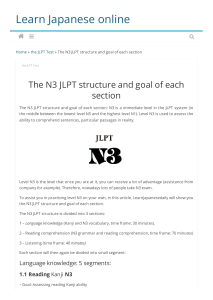 learnjapanesedaily-com-the-n3-jlpt-structure-and-goal-of-each-section-html----text-1-20-3A-20Grammar-20in-20a-20Sentence-Number-20of-20questions-3A-20About-2013- (2)