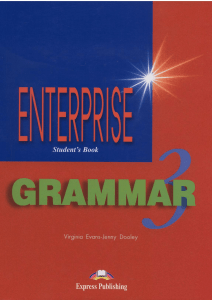 Enterprise 3 Grammar