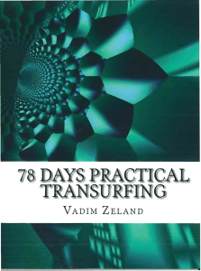78 days practical transurfing - V. Zeland