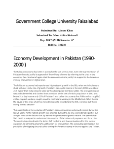 Economy of pakistan