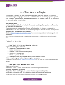 List-of-Root-Words-in-English