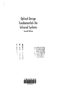 2nd ed Optical Design Fundamentals for Infrared Systems