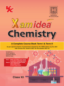 Xamidea Chemistry Class XII