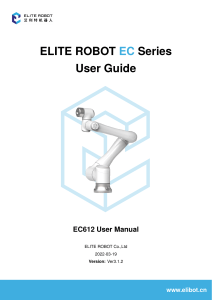 EC UserManual EC612 B2 Ver3.1.2