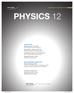 Nelson Physics 12 Textbook