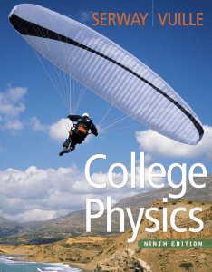 SerwayVuilleCollegePhysics9Th大学物理教材第九版英文原版教程教材教案电子书电子版下载1