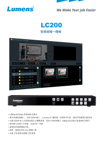 1100524 L-LC200-ch1