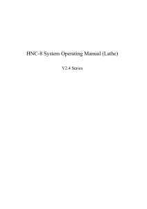 HNC-8 system operating manual (lathe)