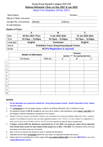 WL2122 Referee Refresher Clinic Reply Form (Dec & Jan)