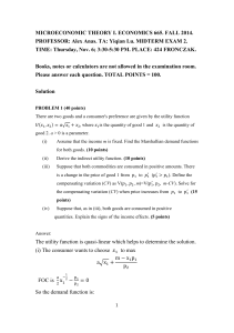 exam-2-fall-2014-answer