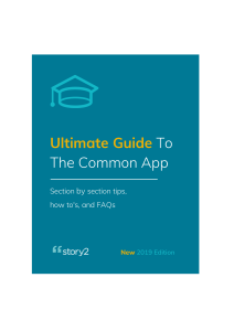 Guide to common app