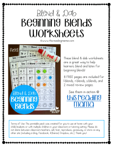 blended worksheet