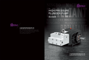 High Pressure Plunger pumps（waterjettingtech.com）