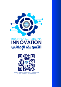 Kuwait Social Media Marketing | BSI