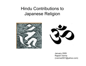 japan and indian gods