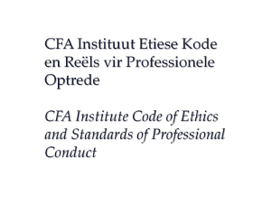 CFA Institute Code and Standards