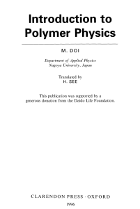 M. Doi, H. See - Introduction to polymer physics-Oxford University Press, USA (1996)