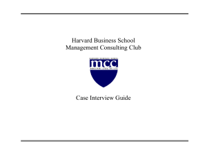 Harvard Business School 2012