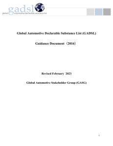 GADSL-Guidance-Document