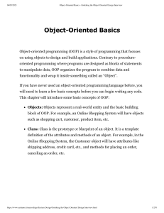 Object-Oriented Basics - Grokking the Object Oriented Design Interview