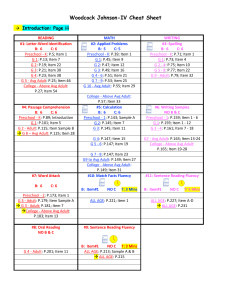 WJ Note Cheat Sheet