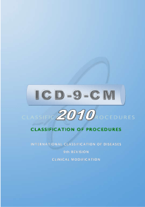 ICD9CM