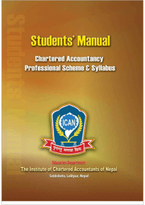 Student Manual 1
