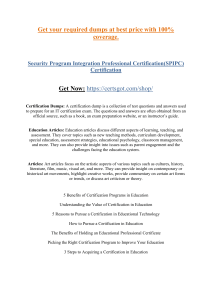 Security Program Integration Professional Certification(SPIPC) Certification