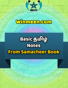 Basic-Tamil-Notes-Winmeen