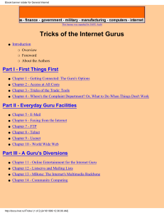 Tricks of the Internet Gurus (April 1999)