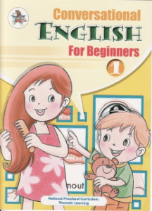 Conversational English for Beginners 1 ( PDFDrive )