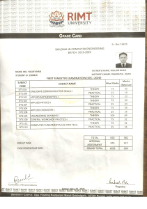 DMC Certificate