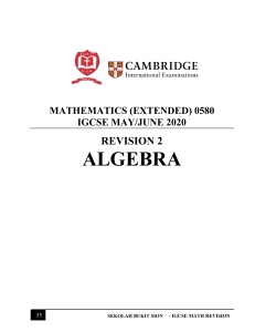 r2-algebra v2020