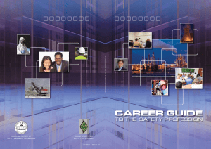 2007 career guide