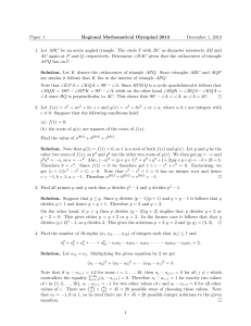 crmo-2013-solutions-1