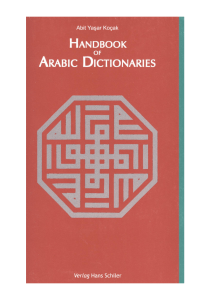 Abit Yaşar Koçak - Handbook of Arabic dictionaries-Verlag Hans Schiler (2002)