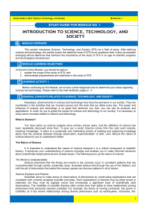 sts-study guide 1