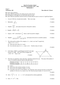 Form 3 Mathematics Exam Paper