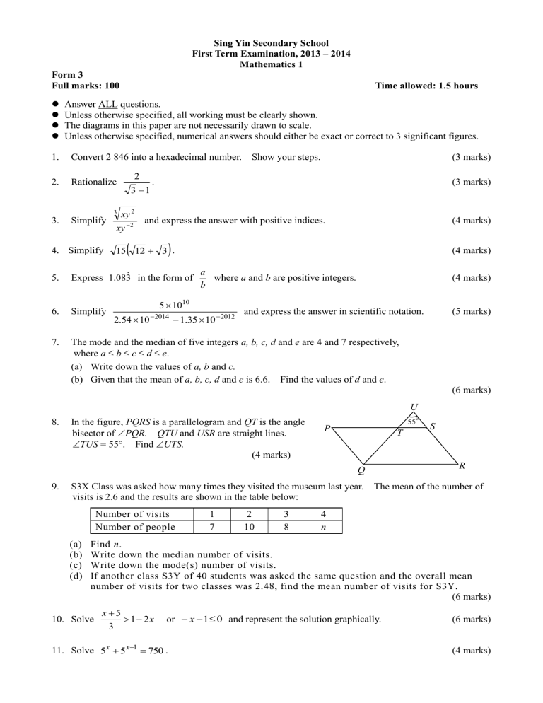 Past paper Maths