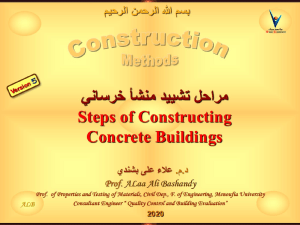Construction Steps for a RC Building - Dr. ALaa Bashandy 2020-B (1)