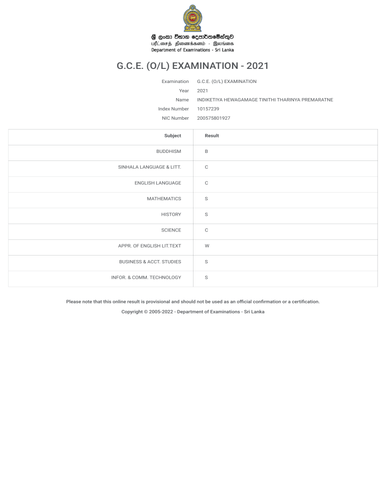 Exam Results - Department Of Examinations - Sri Lanka