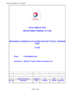 Tank-Design Documents
