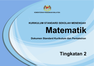 058 DSKP KSSM Tingkatan 2 Matematik v2 2 021117 Cover