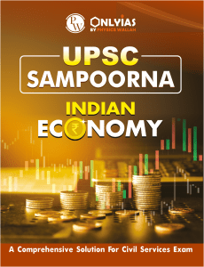 UPSC Sampoorna Indian Economy 