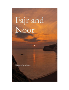 fajr-and-noor