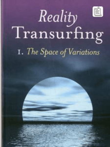 Reality transurfing 1 english vadim zela