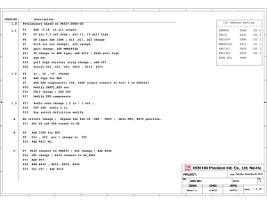 X112H schematic