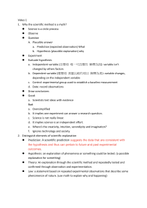 BIo exam 1 review sheet